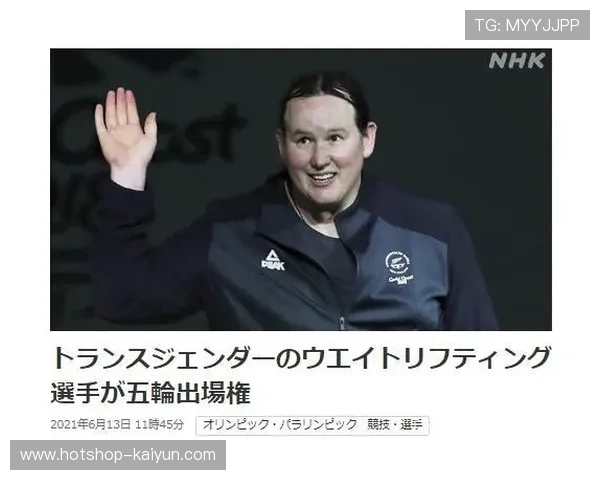 AFE工会表示抗议仅针对已取消的迈阿密例行赛 仅为象征性举动